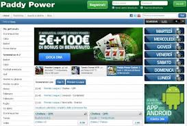 paddypower-screenshot