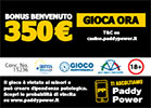 Promo350Bonus