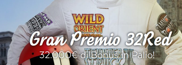 Gran Premio 32Red Casino